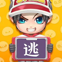 逃跑吧!少年-美食季安卓版 v8.19.0 逃跑吧!少年-美食季安卓版 v8.19.0