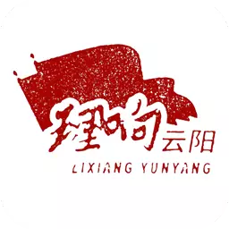 理响云阳 v2.2.17免费版 理响云阳 v2.2.17免费版