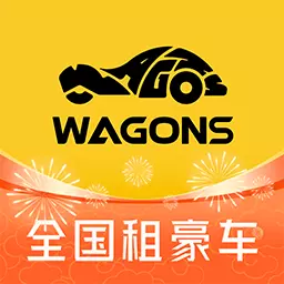 光速超跑-豪车跑车租赁平台 v3.23.0最新版 光速超跑-豪车跑车租赁平台 v3.23.0最新版