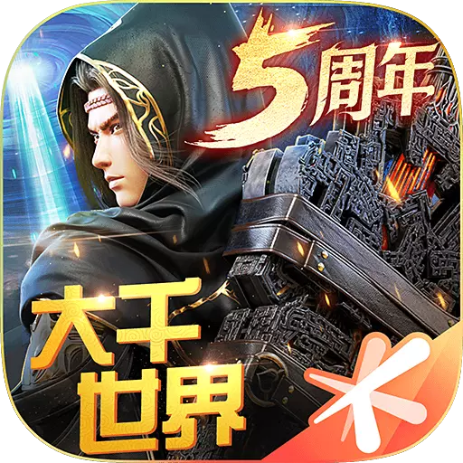 斗破苍穹:异火重燃安卓版 v0.0.0.343 斗破苍穹:异火重燃安卓版 v0.0.0.343