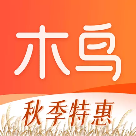 木鸟民宿-短租客栈酒店公寓最新版 v8.1.5 木鸟民宿-短租客栈酒店公寓最新版 v8.1.5