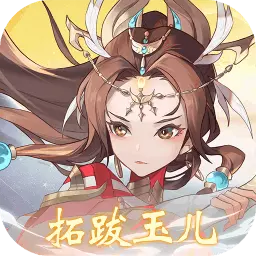 神仙道高清重制版安卓版 v3.0.0 神仙道高清重制版安卓版 v3.0.0