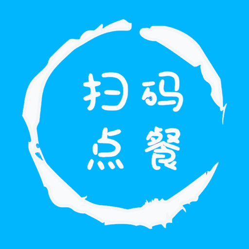 欢旦扫码点餐-餐饮在线点单系统 v0.0.1最新版 欢旦扫码点餐-餐饮在线点单系统 v0.0.1最新版