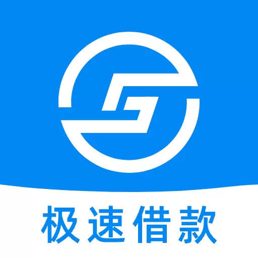 五洲贷安卓版 v1.2.4 五洲贷安卓版 v1.2.4