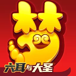 梦幻西游-天命新篇安卓版 v1.435.0 梦幻西游-天命新篇安卓版 v1.435.0