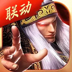 秦时明月卡牌版-天行九歌安卓版 v7.4.4 秦时明月卡牌版-天行九歌安卓版 v7.4.4