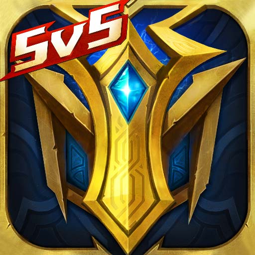 英魂之刃-新赛季安卓版 v3.2.5.0 英魂之刃-新赛季安卓版 v3.2.5.0