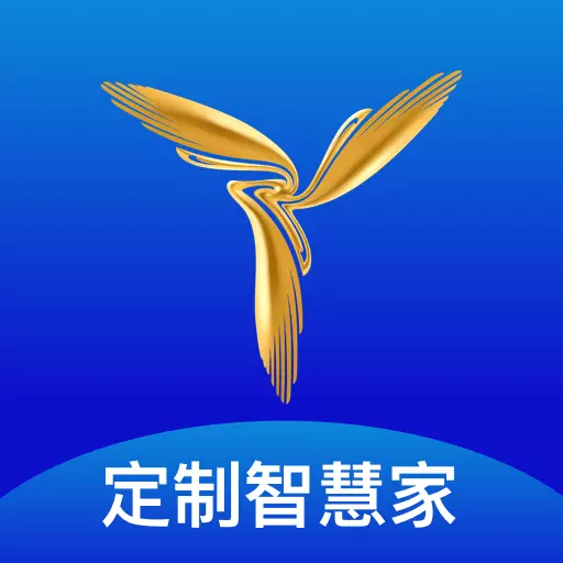三翼鸟-智慧定制 v3.4.0最新版 三翼鸟-智慧定制 v3.4.0最新版