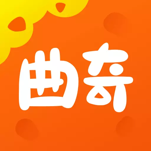 曲奇派对-让故事发生 v1.0.6最新版 曲奇派对-让故事发生 v1.0.6最新版