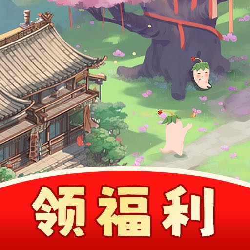 如意江南最新版v1.4.4-在如意江南悠闲赚钱 如意江南最新版v1.4.4-在如意江南悠闲赚钱