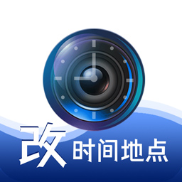 准点水印打卡相机最新版v3.1.7-自主编辑水印完全免费的水印打卡 准点水印打卡相机最新版v3.1.7-自主编辑水印完全免费的水印打卡