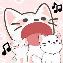 节奏猫咪 v1.0最新版 节奏猫咪 v1.0最新版
