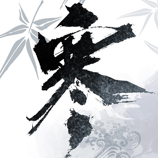 逆水寒安卓版 v1.1.40565775 逆水寒安卓版 v1.1.40565775