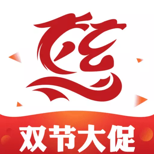 慈海商城 v1.5.4免费版 慈海商城 v1.5.4免费版