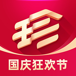 珍品网-奢侈品购物品台 v6.6.2最新版 珍品网-奢侈品购物品台 v6.6.2最新版