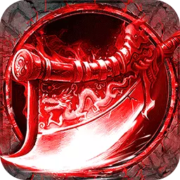 雷神战记-攻速复古打金传奇安卓版 v3.0.2 雷神战记-攻速复古打金传奇安卓版 v3.0.2