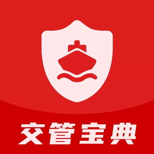 一路通交管宝典-警示通 v1.0.9最新版 一路通交管宝典-警示通 v1.0.9最新版