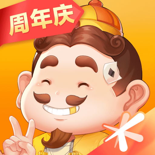 欢乐斗地主安卓版 v8.023.016 欢乐斗地主安卓版 v8.023.016
