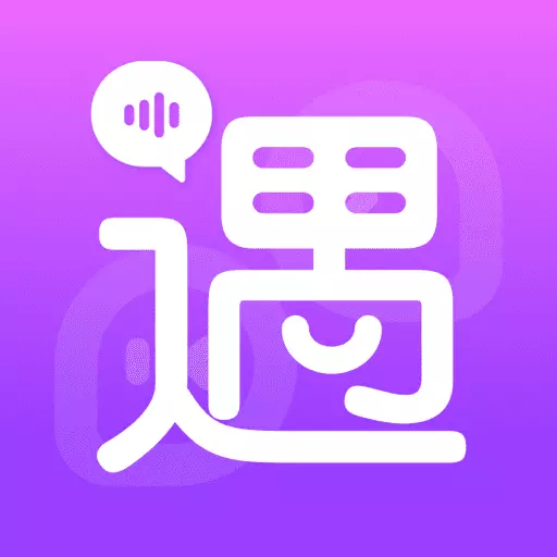 而遇安卓版 v1.3.7 而遇安卓版 v1.3.7