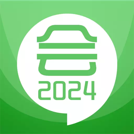 初级会计考试 v12.6-2024版初级会计题库全新上市 初级会计考试 v12.6-2024版初级会计题库全新上市