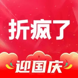 折疯了海淘 v5.8.9-海淘正品海外代 折疯了海淘 v5.8.9-海淘正品海外代