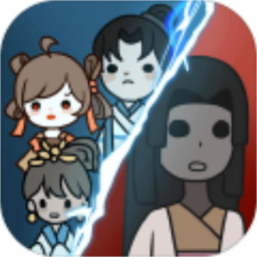 猥琐发育别浪 v8.21.1最新版 猥琐发育别浪 v8.21.1最新版