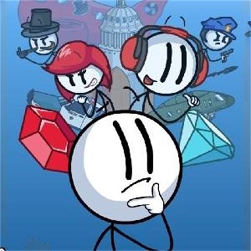 火柴人历险记 v8.21.2最新版 火柴人历险记 v8.21.2最新版