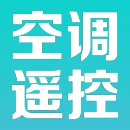 空调遥控器冬夏-遥控器免费安卓版 v1.0.2 空调遥控器冬夏-遥控器免费安卓版 v1.0.2