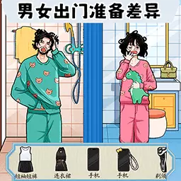 直男模拟器-虚拟女友聊天恋爱安卓版 v1.2 直男模拟器-虚拟女友聊天恋爱安卓版 v1.2