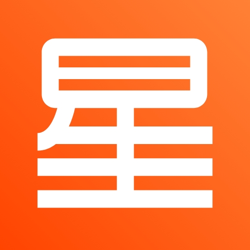 四季星座网 v3.2.1-海量新款，等你来够