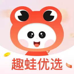趣蛙优选 v4.1.6-高品质的私域电商平台 趣蛙优选 v4.1.6-高品质的私域电商平台