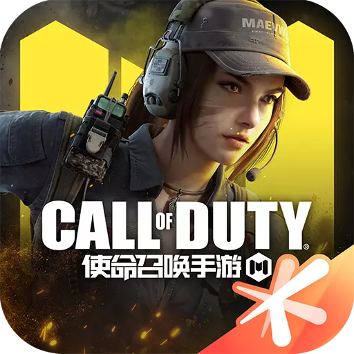 使命召唤手游-浮世异途安卓版 v1.9.41 使命召唤手游-浮世异途安卓版 v1.9.41
