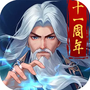 大掌门安卓版 v5.1 大掌门安卓版 v5.1