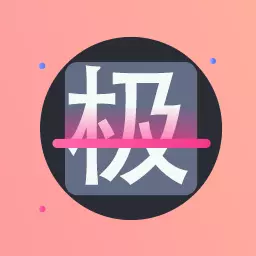 易扫描 v1.0.1最新版 易扫描 v1.0.1最新版