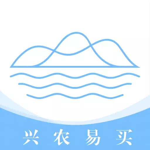 兴农易买 v1.0.4最新版 兴农易买 v1.0.4最新版