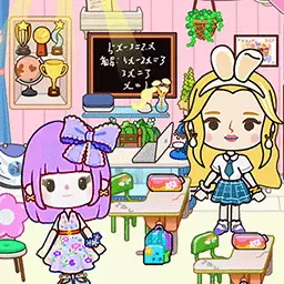樱桃小镇学校 v1.0最新版 樱桃小镇学校 v1.0最新版