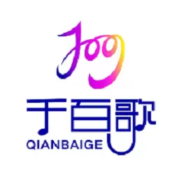 千百歌最新版v1.8.6-综合性服务平台 千百歌最新版v1.8.6-综合性服务平台
