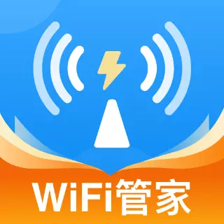 WiFi加速钥匙-上网管家安卓版 v1.2.1 WiFi加速钥匙-上网管家安卓版 v1.2.1