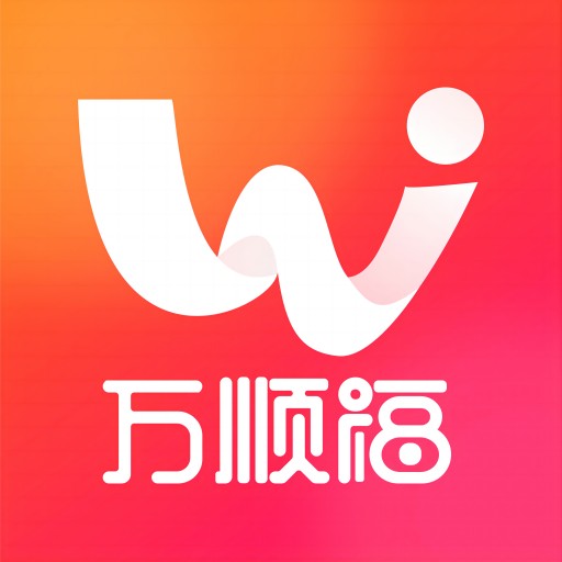 万顺福 v1.0.5-致力打造用户安心,商家省心平台 万顺福 v1.0.5-致力打造用户安心,商家省心平台