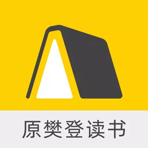 帆书-原樊登读书安卓版 v5.76.8 帆书-原樊登读书安卓版 v5.76.8