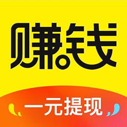 赚钱日记安卓版 v1.5.2 赚钱日记安卓版 v1.5.2