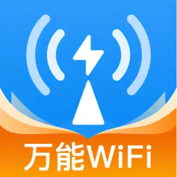 WiFi超能钥匙-免费上网安卓版 v1.0.8 WiFi超能钥匙-免费上网安卓版 v1.0.8