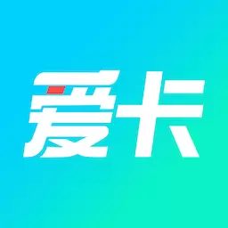 爱卡汽车-看选买新车二手车 v11.0.9-买车,选车汽车报价就上爱卡汽车 爱卡汽车-看选买新车二手车 v11.0.9-买车,选车汽车报价就上爱卡汽车