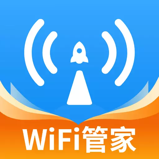 WiFi网速钥匙-一键测网速安卓版 v1.1.7 WiFi网速钥匙-一键测网速安卓版 v1.1.7