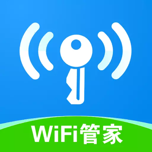 WiFi万能卫士-万能检测安卓版 v1.1.1 WiFi万能卫士-万能检测安卓版 v1.1.1