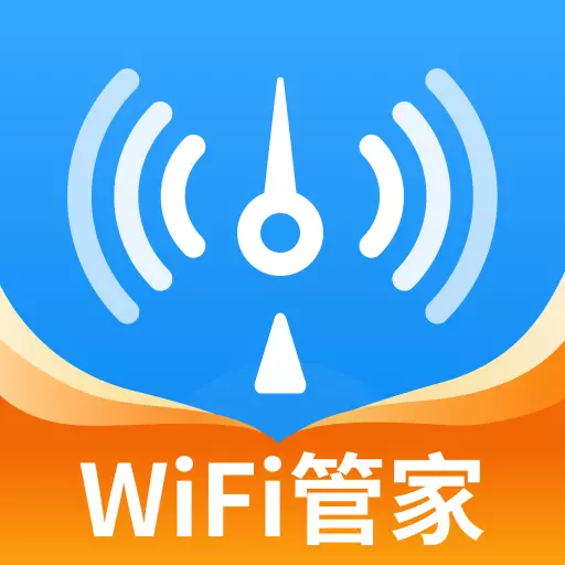 WiFi万能测网-测速钥匙安卓版 v1.2.1 WiFi万能测网-测速钥匙安卓版 v1.2.1