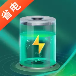 天天省电王-超强省电安卓版 v1.1.2 天天省电王-超强省电安卓版 v1.1.2