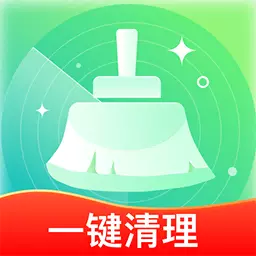 安心手机管家-极速清理安卓版 v1.0.6 安心手机管家-极速清理安卓版 v1.0.6