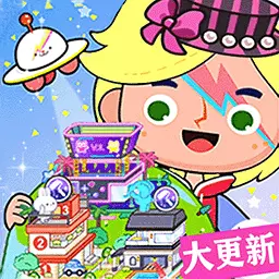 开放世界城市模拟-米加世界模拟安卓版 v1.5 开放世界城市模拟-米加世界模拟安卓版 v1.5