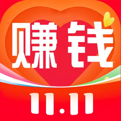 赚钱联盟安卓版 v59.0.0 赚钱联盟安卓版 v59.0.0